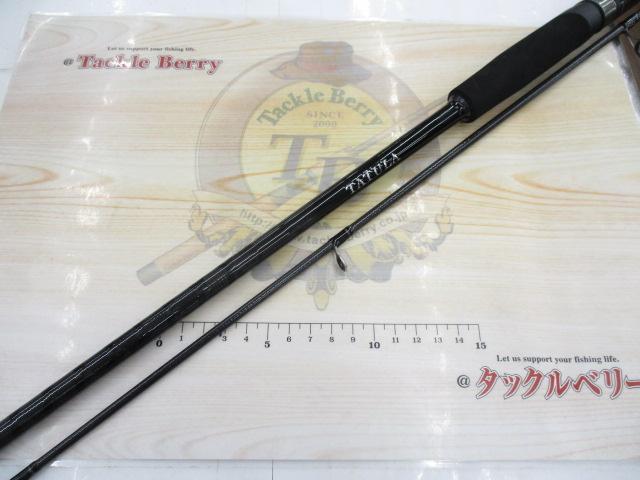 タトゥーラXT 682MHRS
