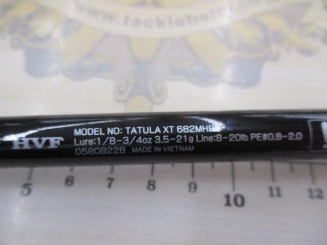 タトゥーラXT 682MHRS