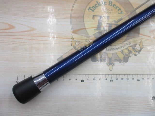 シーウイング73 30-300T