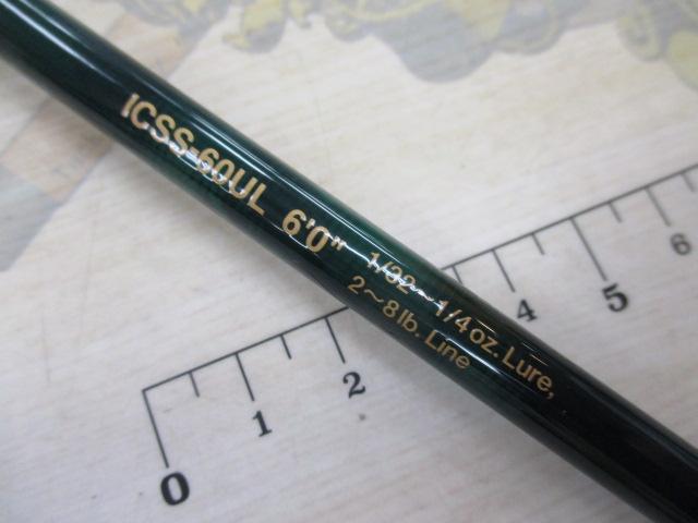 インスパイア ICSS-60UL 30th Anniversary