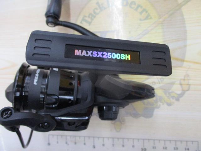 マックスSX 2500SH