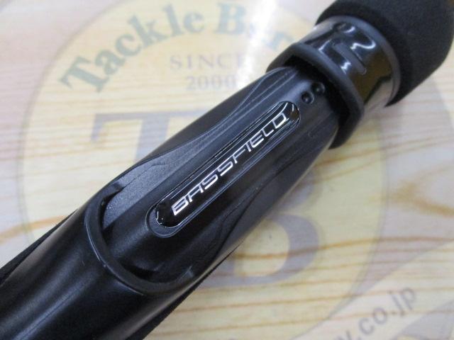 バスフィールド BSFS-632L