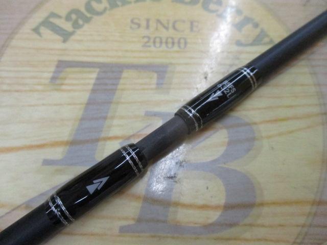 バスフィールド BSFS-632L