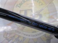 CCパシフィックファントム CC1203-4FS