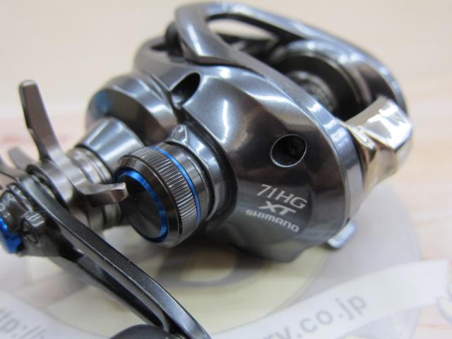 22SLX DC XT 71HG