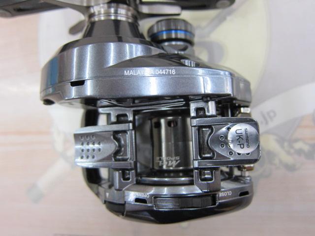22SLX DC XT 71HG