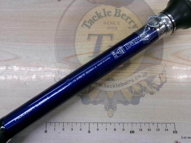 ILシーパワーT2 30-270