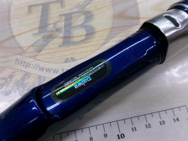 ILシーパワーT2 30-270