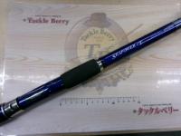 ILシーパワーT2 30-270