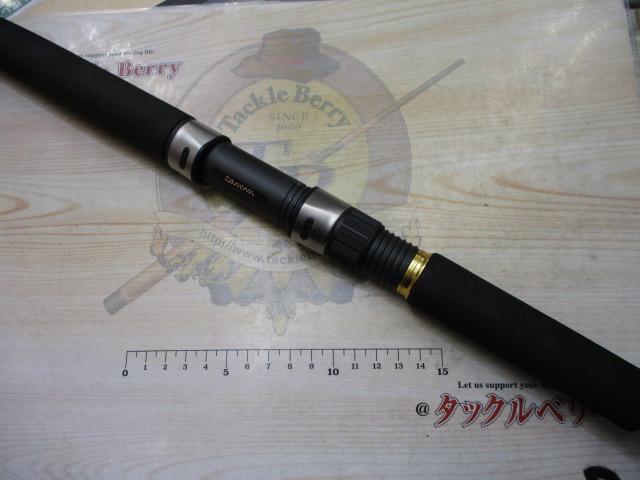 ジグキャスター 106H