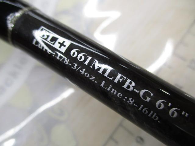 ブラックレーベル BL+661MLFB-G｜＠ベリーネット 日本最大新品中古釣具