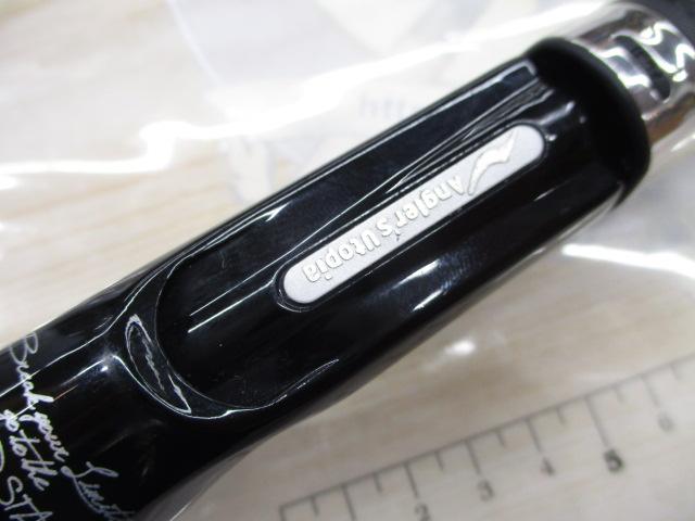 グランデージ ナバル シルバースケール C65ML