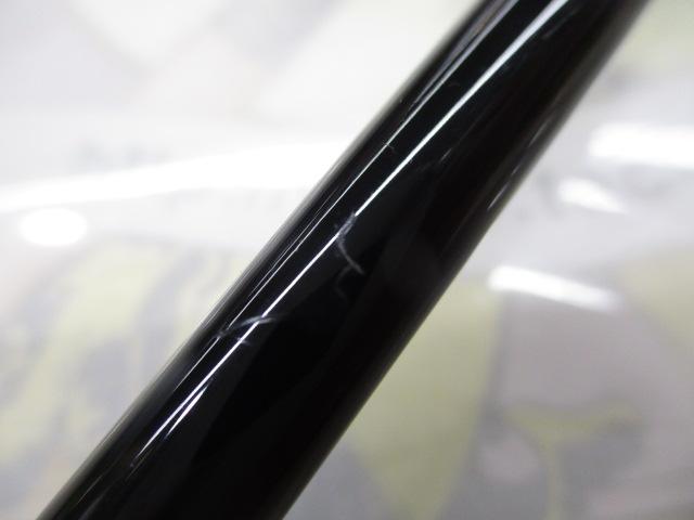 グランデージ ナバル シルバースケール C65ML