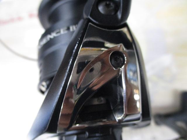 20エクスセンスBB 4000MXG