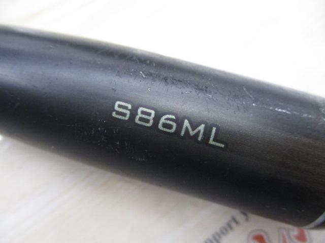 23ディアルーナ S86ML