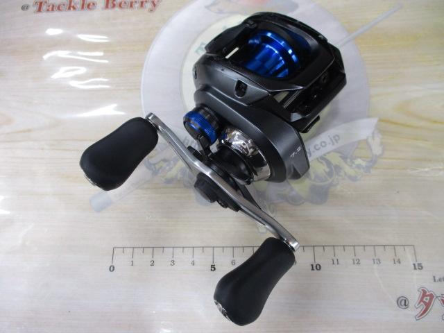 20SLX DC 70HG