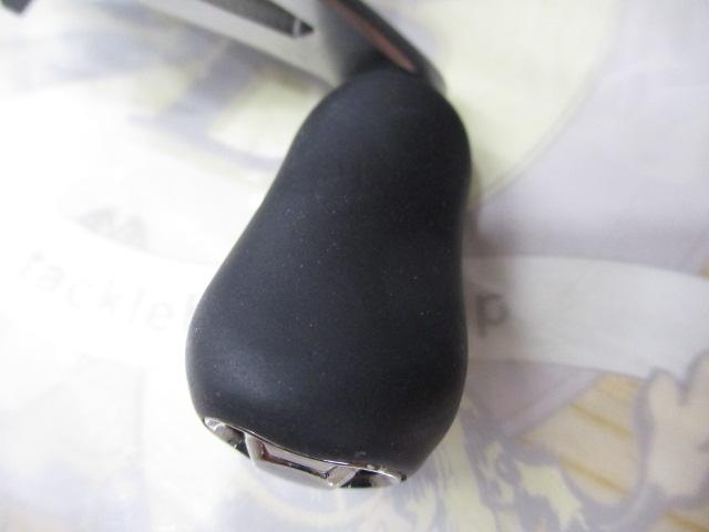 20SLX DC 70HG