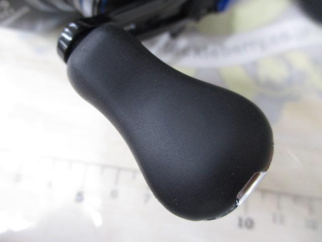 21SLX BFS XG RH