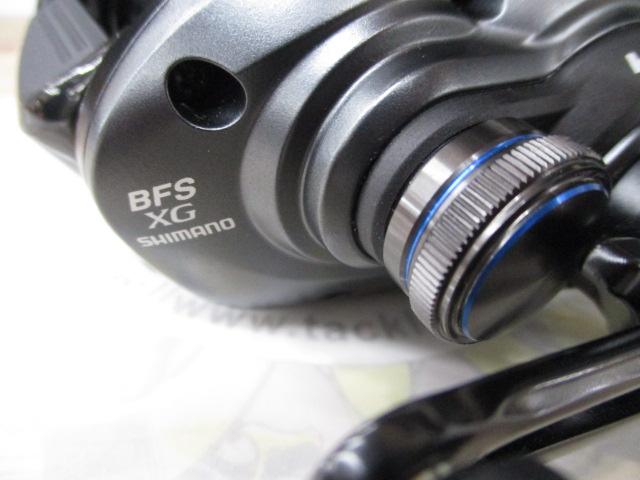 21SLX BFS XG RH