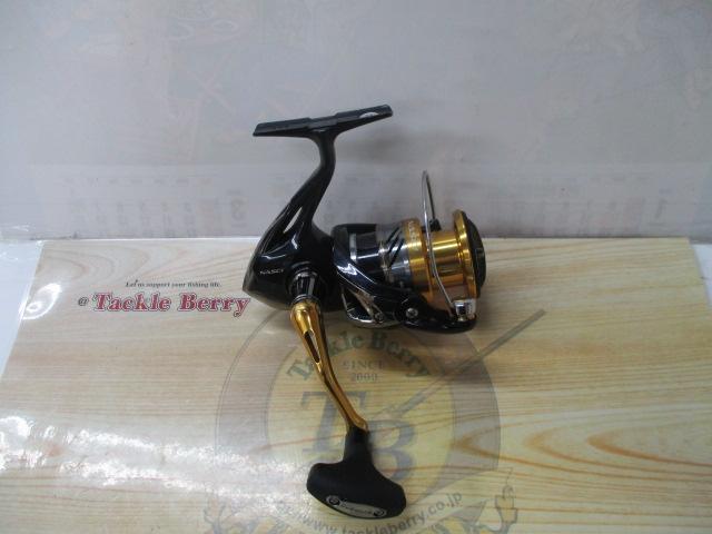 16ナスキー C3000HG