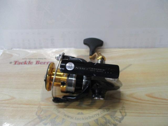 16ナスキー C3000HG