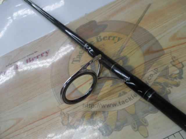 VFR838SPC ブルーウォータープラッギン