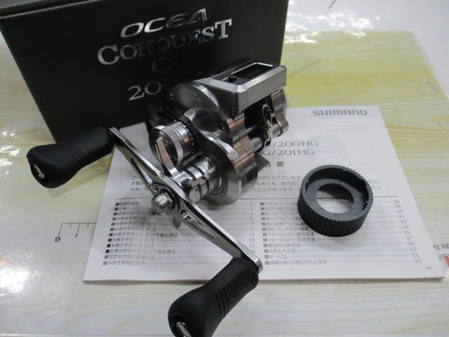 25オシアコンクエストCT 200PG