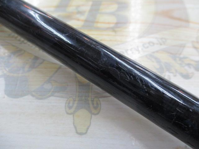 ネッサBB S1008MMH