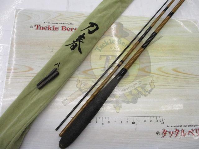 刀春 8