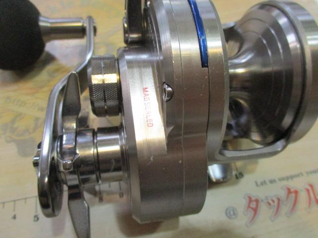 15ソルティガ 35NH