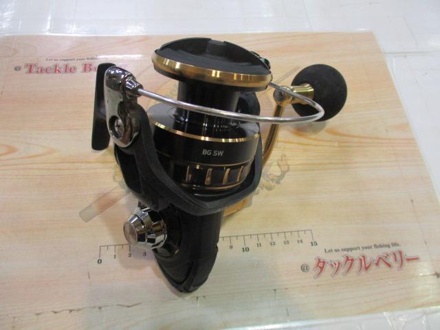 23BG SW 8000-H