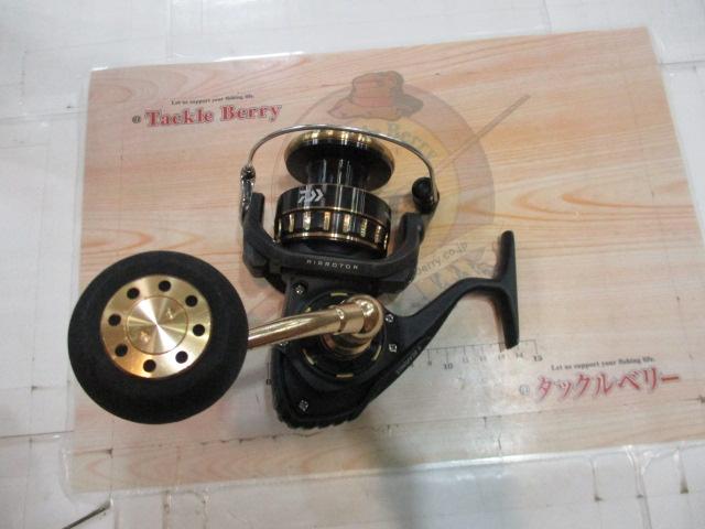 23BG SW 8000-H