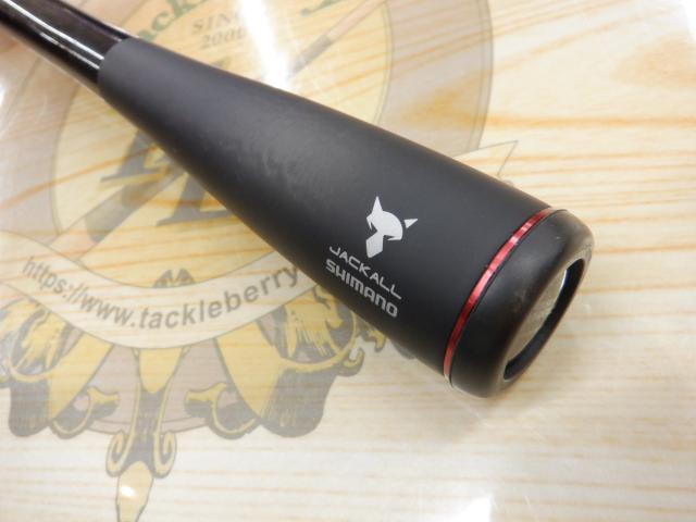 17ポイズングロリアス 169XH-SB｜＠ベリーネット 日本最大新品中古釣具