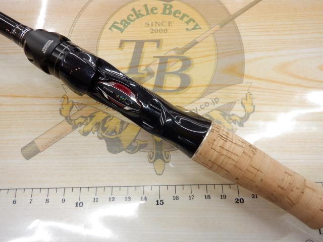 17ポイズングロリアス 169XH-SB｜＠ベリーネット 日本最大新品中古釣具