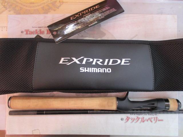 22エクスプライド 165ML-LM