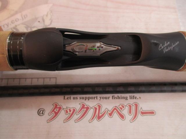 22エクスプライド 165ML-LM