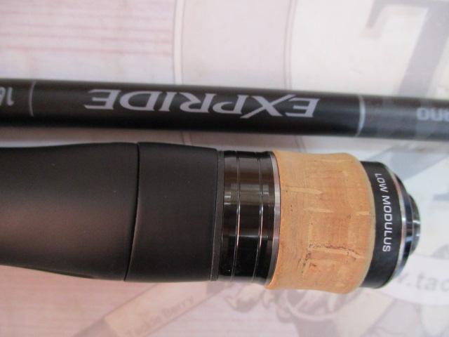 22エクスプライド 165ML-LM