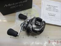 23メタニウム 100HG