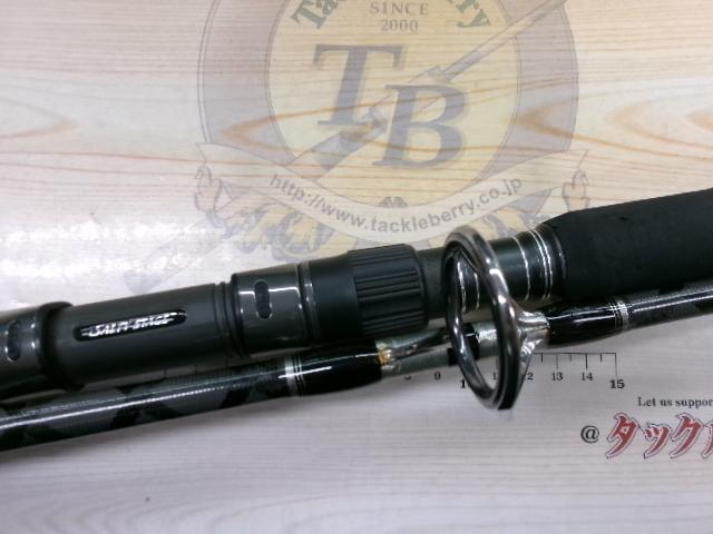 ソルティーステージKR-Xツナスペシャル SXTS-84X-KR
