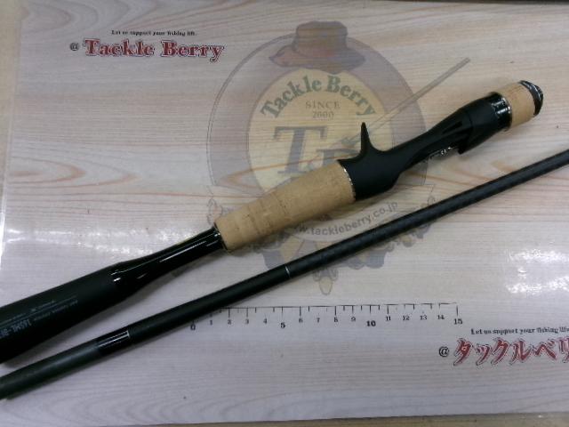 22エクスプライド 165ML-BFS