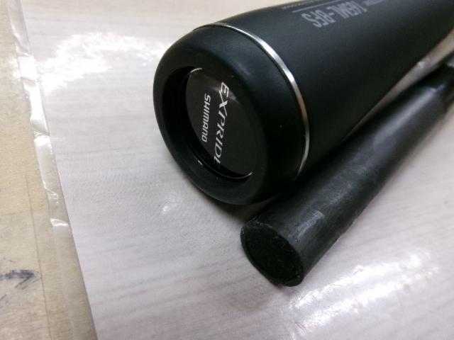 22エクスプライド 165ML-BFS