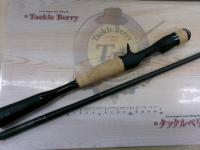22エクスプライド 165ML-BFS