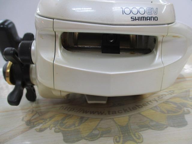 01電動丸 1000EV