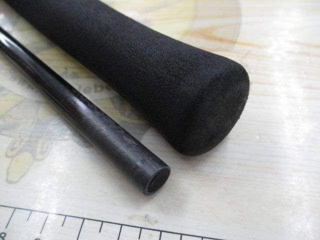 剣崎 100-230MT