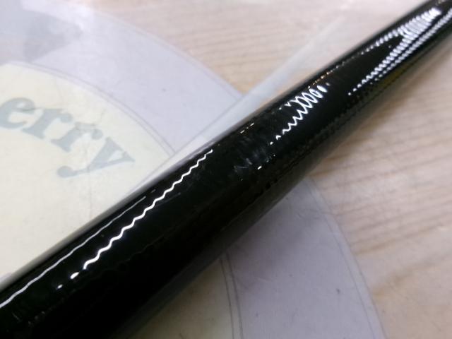 ブルースナイパー 103L プラグスペシャル