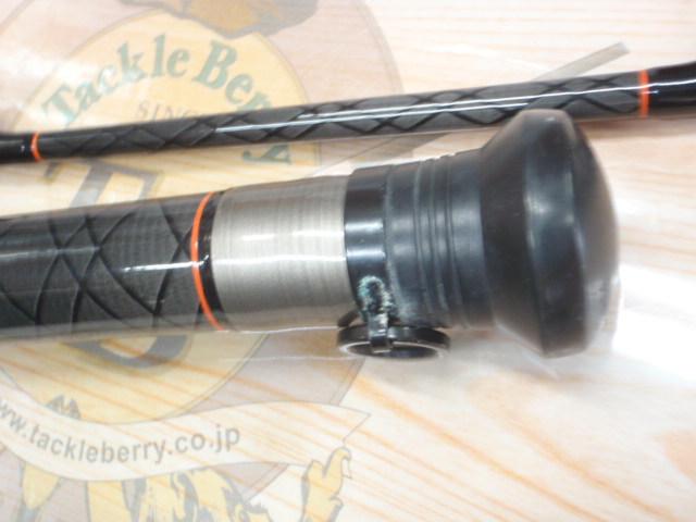 CCスーパー剣崎 200-210