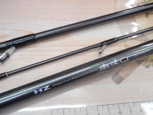 HZ潮流V 30-360V