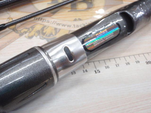 HZ潮流V 30-360V