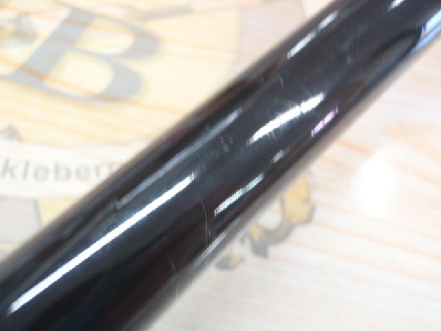 がま磯レセプターⅡ 15-53