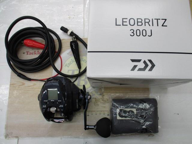 23レオブリッツ 300J